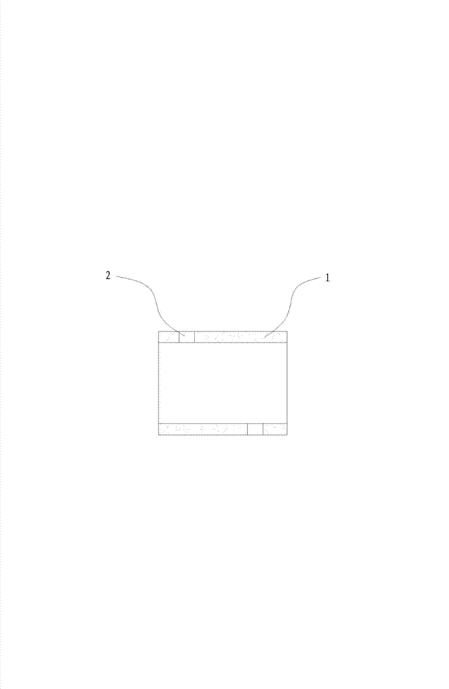 Diamond bead string and manufacturing method thereof as well as rope saw without base body supporting layer