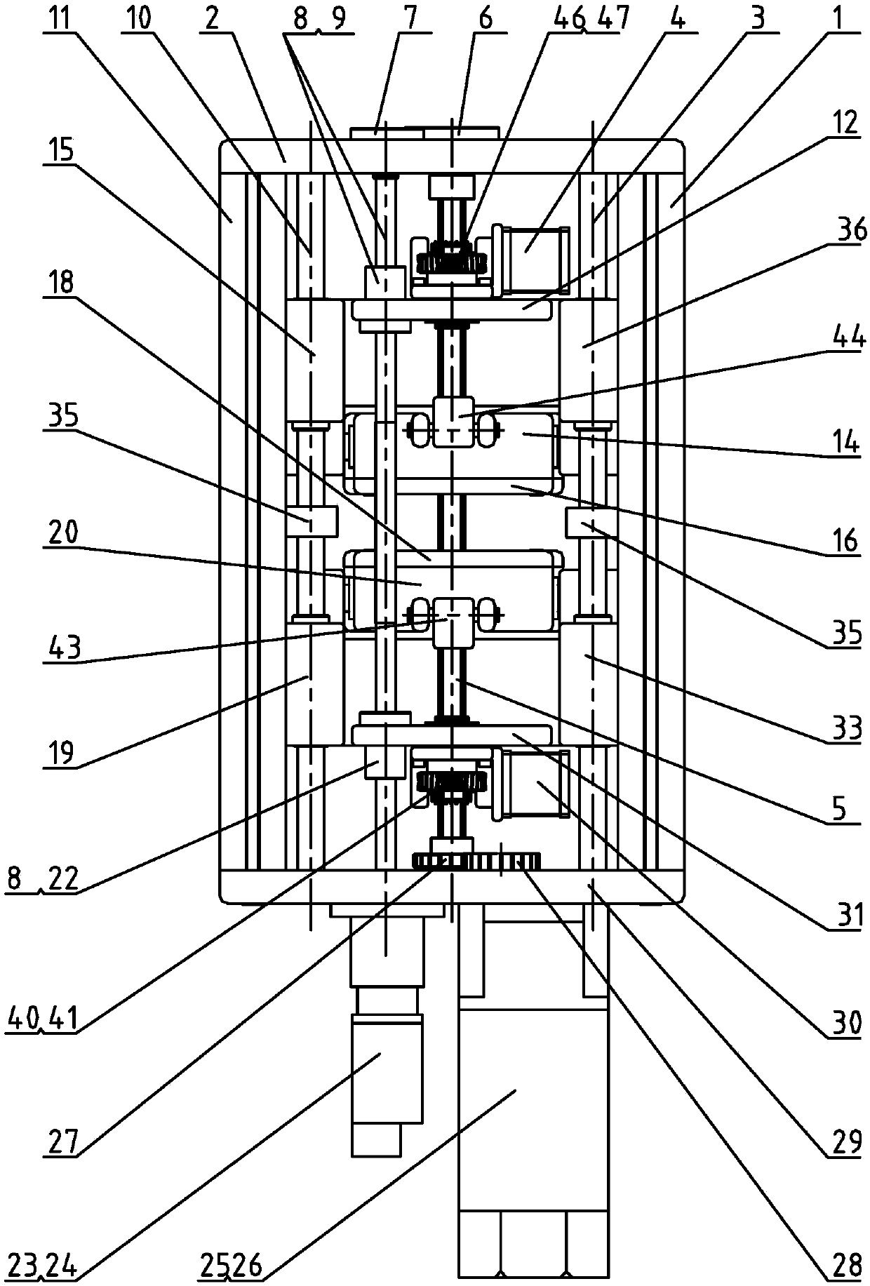 Double-working-end automatic grinding device used for resistance spot welding electrodes