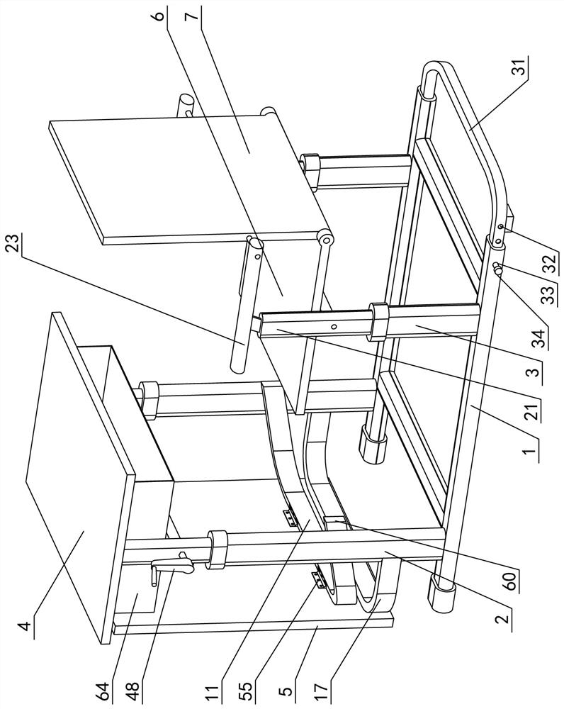 Leisure table and chair