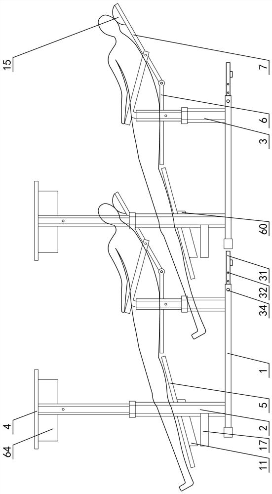 Leisure table and chair