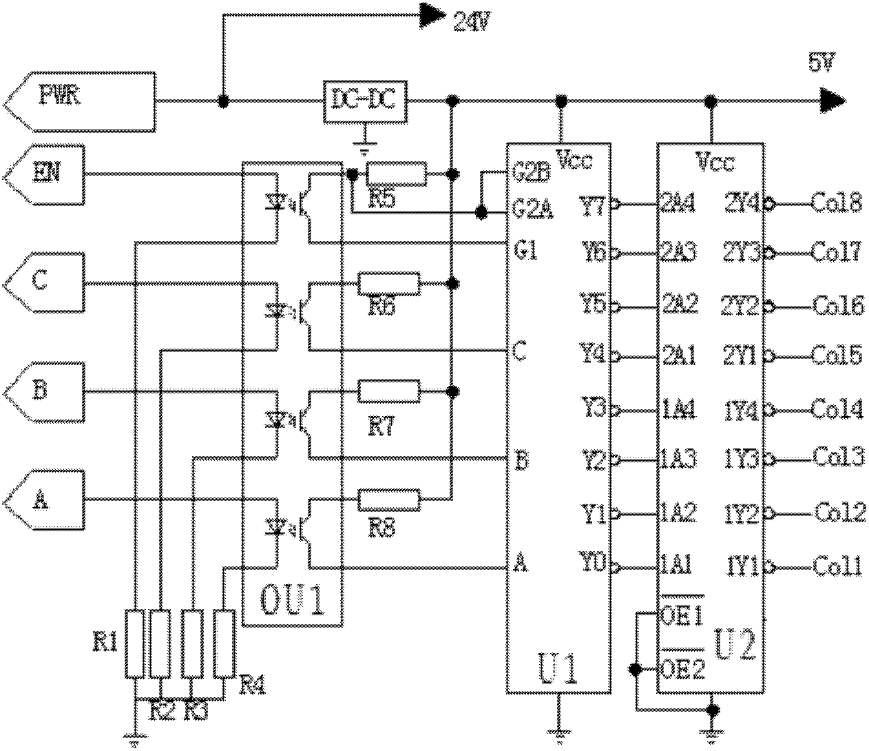 Matrix array switching value driver