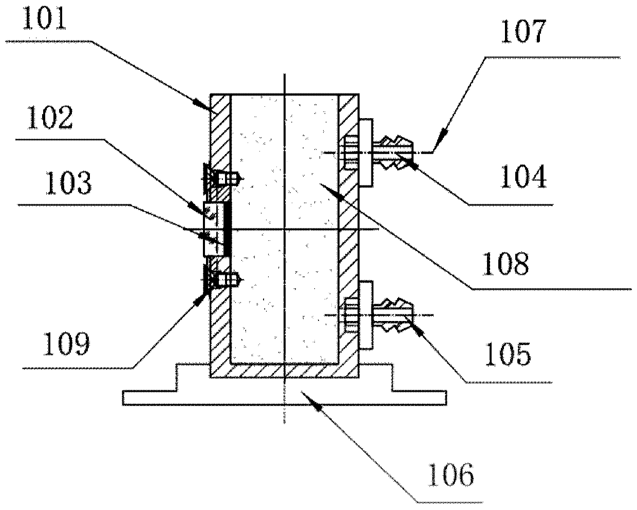 Dissolved oxygen sensitive film light sensing device and fluorescence efficiency detection system