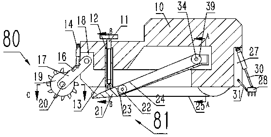 Plough machine for soil particle refining and sorting