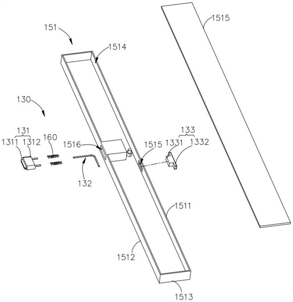 Shell assembly and folding electronic equipment