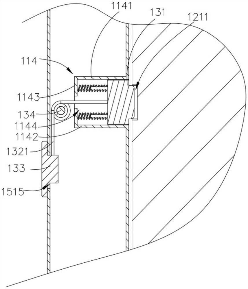 Shell assembly and folding electronic equipment