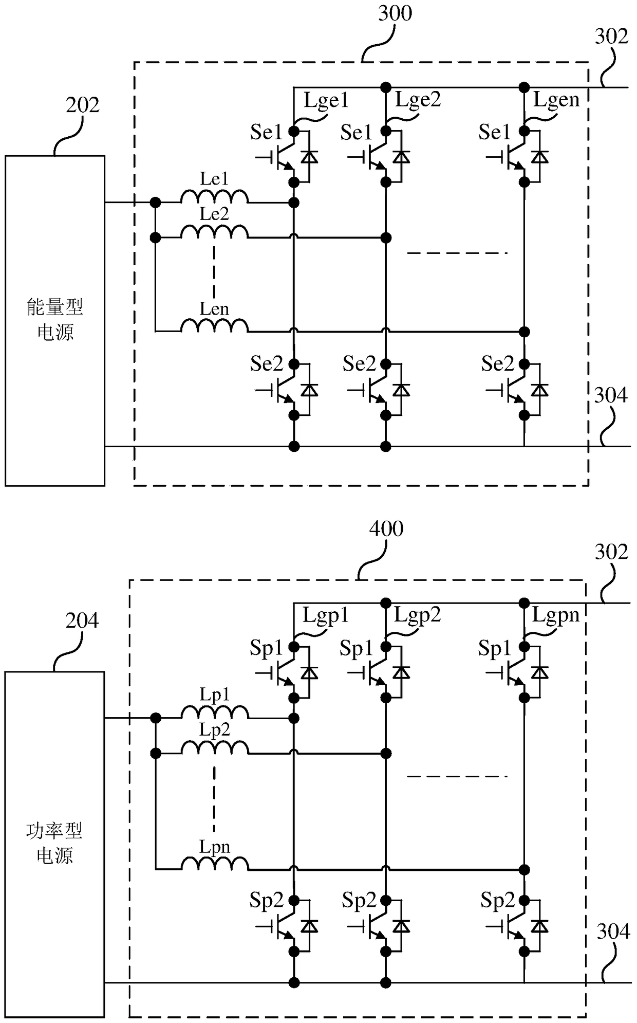 Propulsion system, energy management system and method