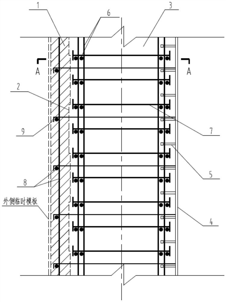 Cast-in-place ultra-high performance concrete (UHPC) combined shielding shell