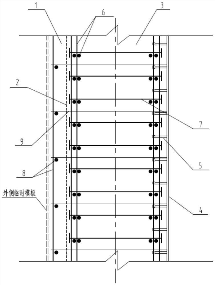 Cast-in-place ultra-high performance concrete (UHPC) combined shielding shell