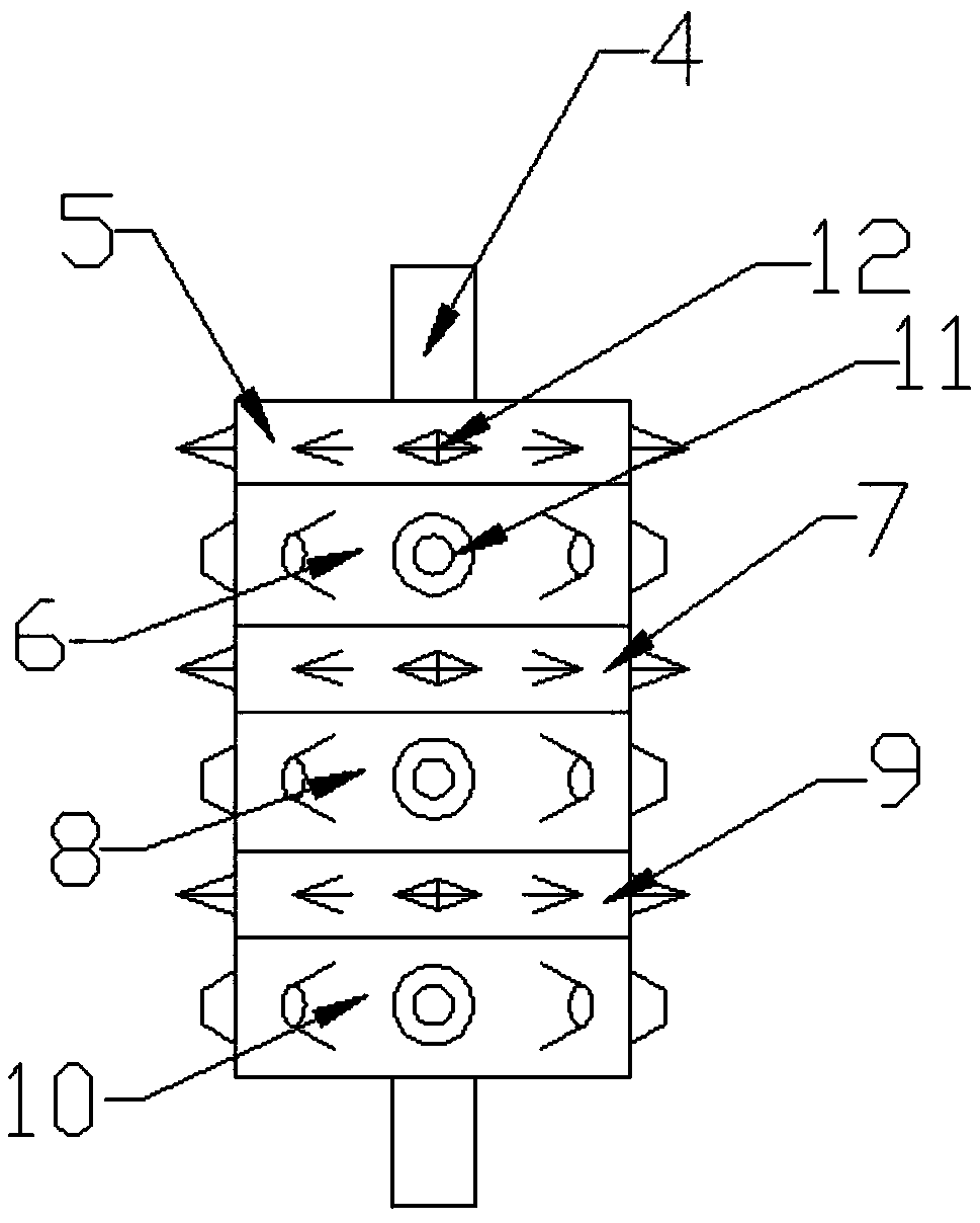 Ore pulverizer