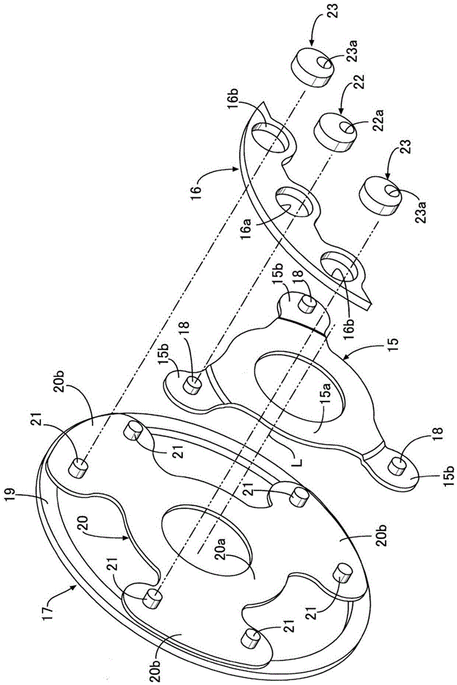 Centrifugal pendulum vibration control device