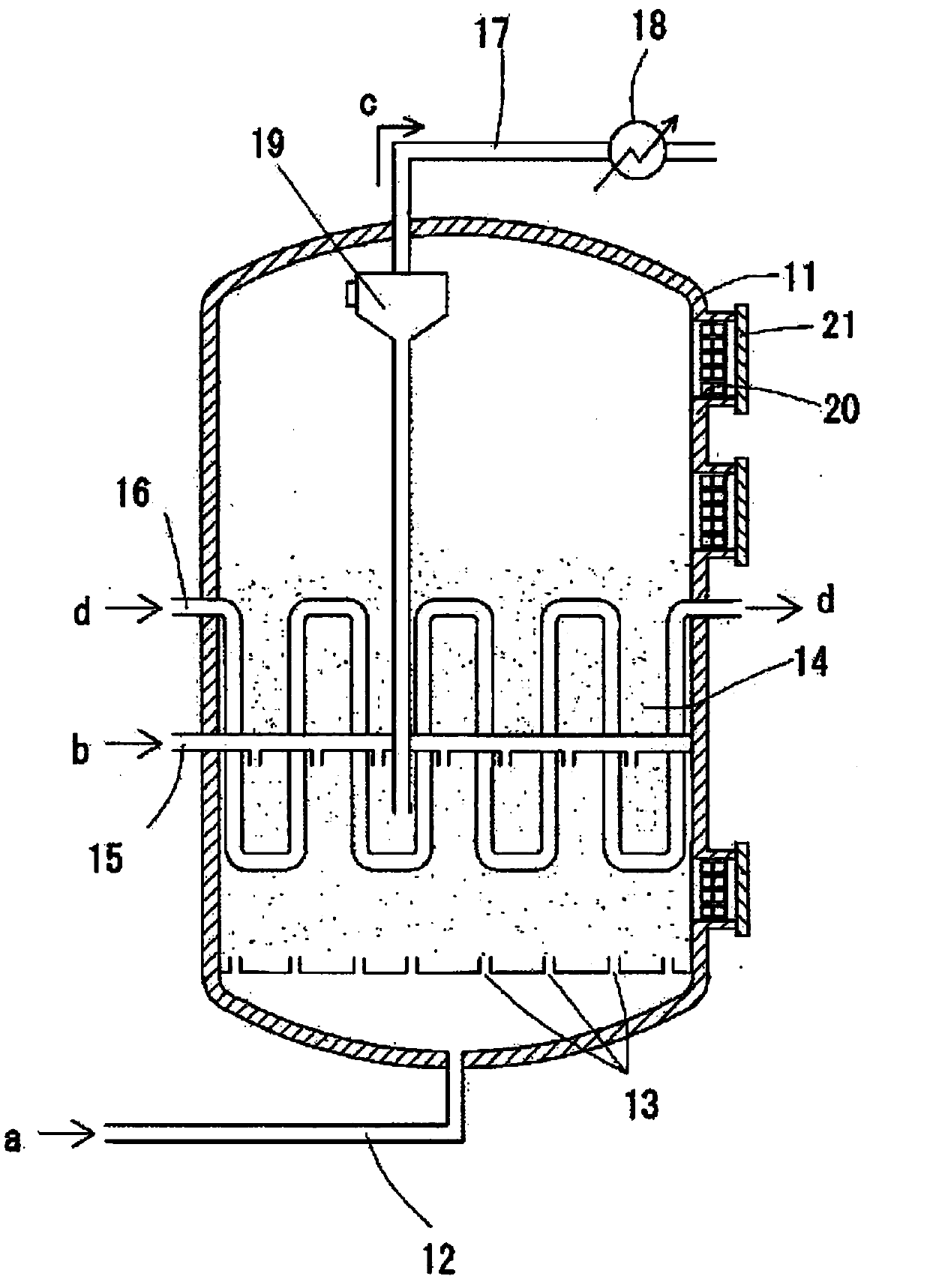 Fluidized bed reactor and method for producing nitrile compound using same