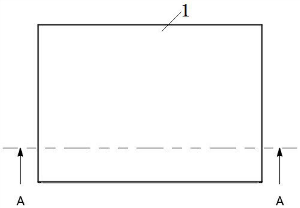 Mounting structure for refrigerator illuminating lamp assembly