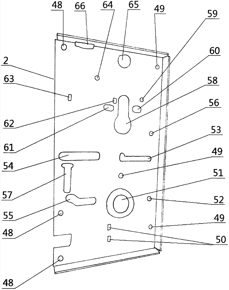 One-key type escape lock body