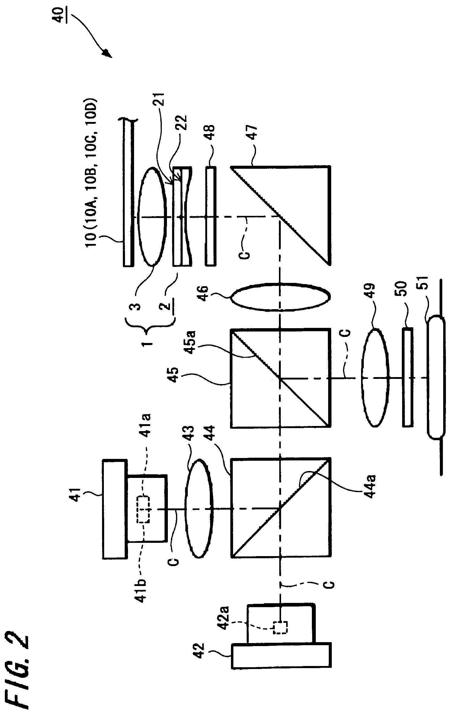 Light focusing optical system, optical pickup device and optical recording and reproducing device using the same, as well as light focusing method