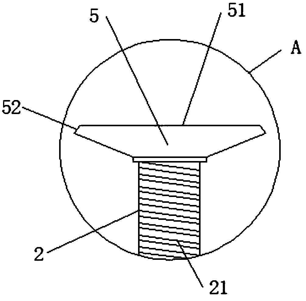 Support device for early removal template