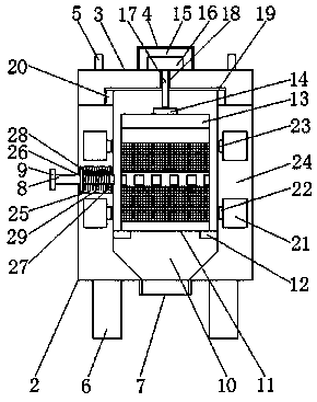 Grain dryer with rotary drying function