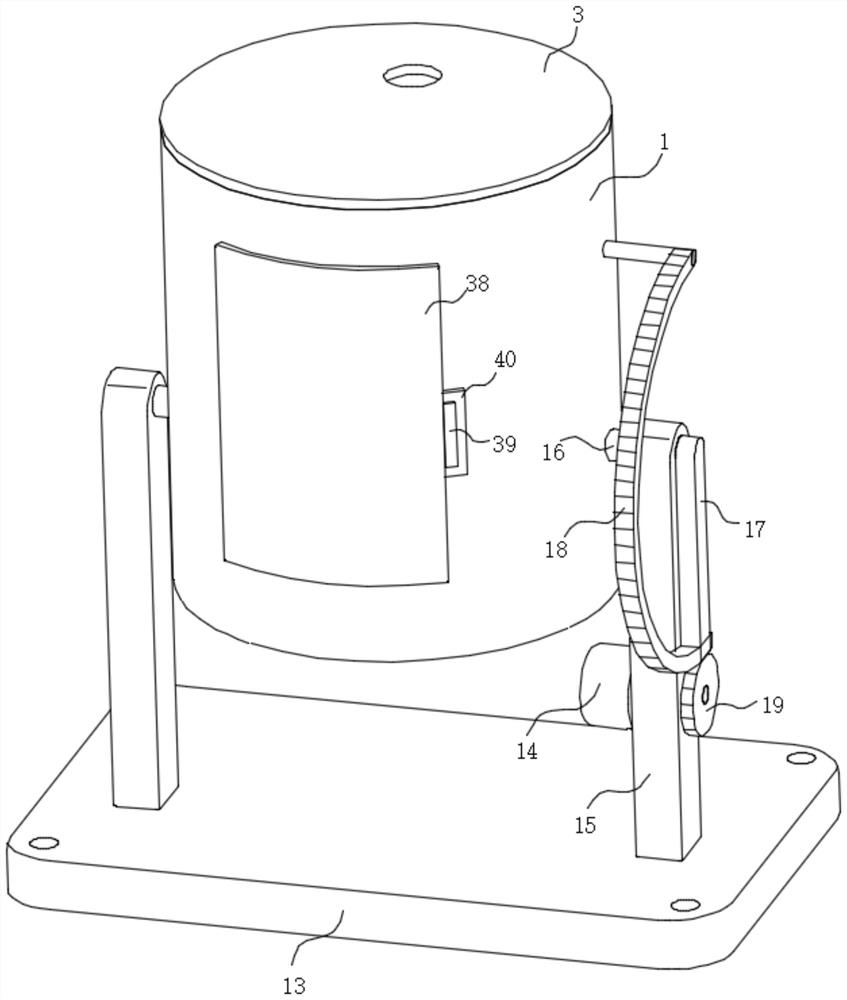 Method for extracting active ingredients of natural plants