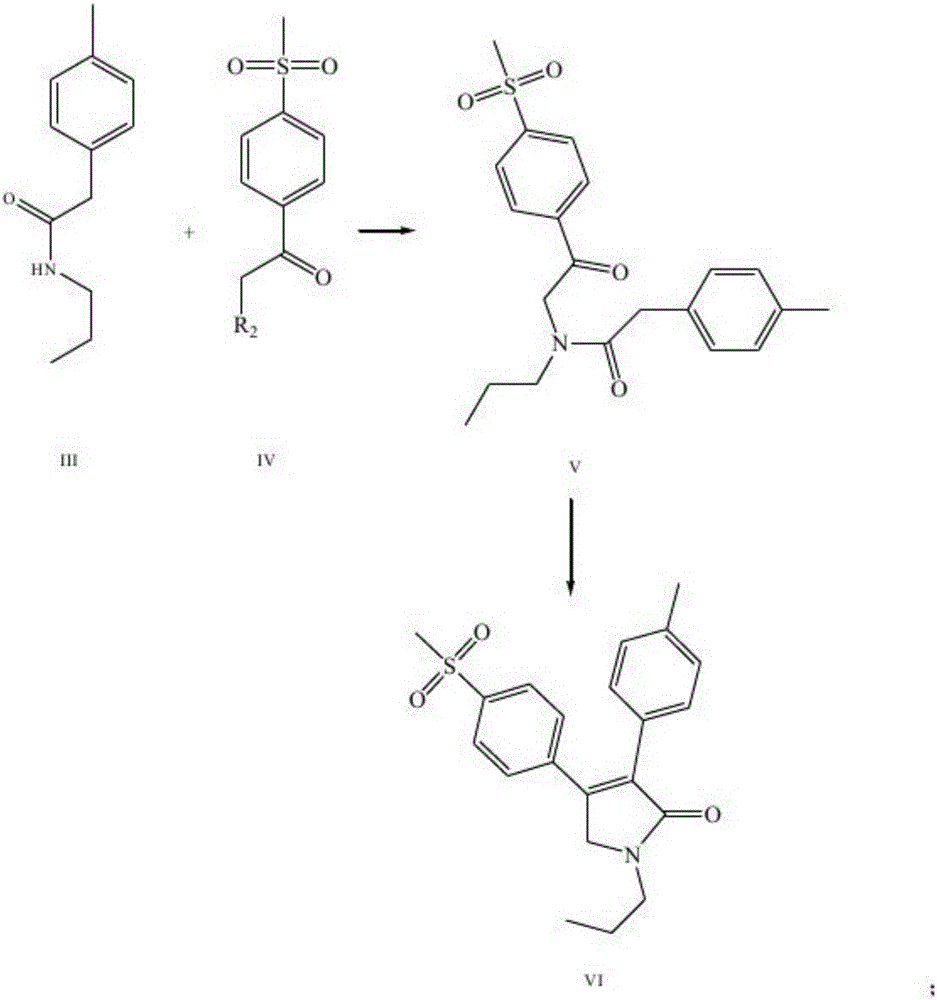 A kind of synthetic method of Erecoxib