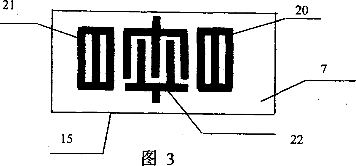 An acoustic surface wave duplexer