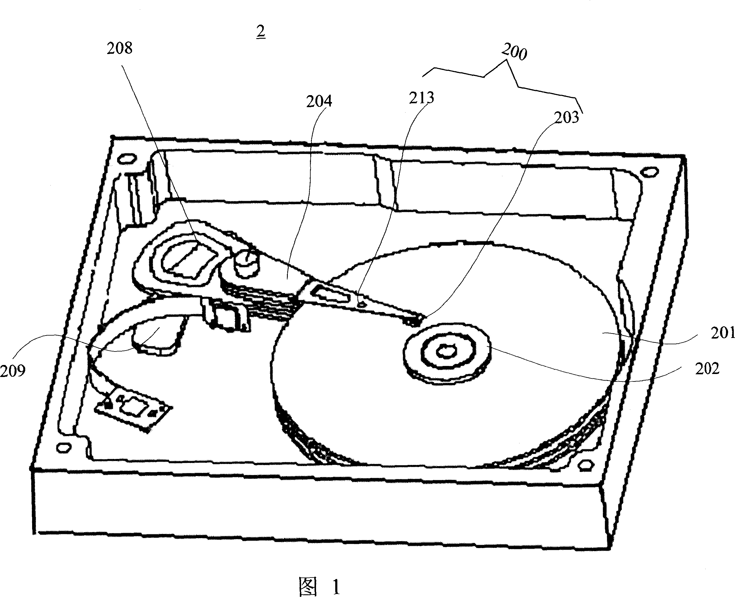 Light shield and method for forming air-cushion surface pattern on surface of magnetic head using same