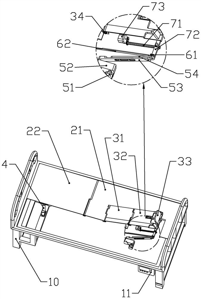 Medical intelligent rehabilitation bed