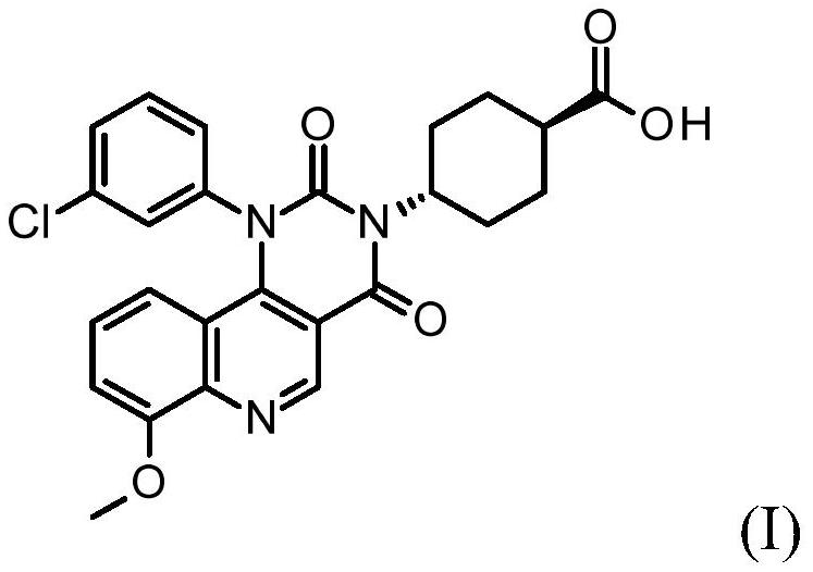 Quinoline derivatives, pharmaceutically acceptable salts thereof, and methods of use thereof