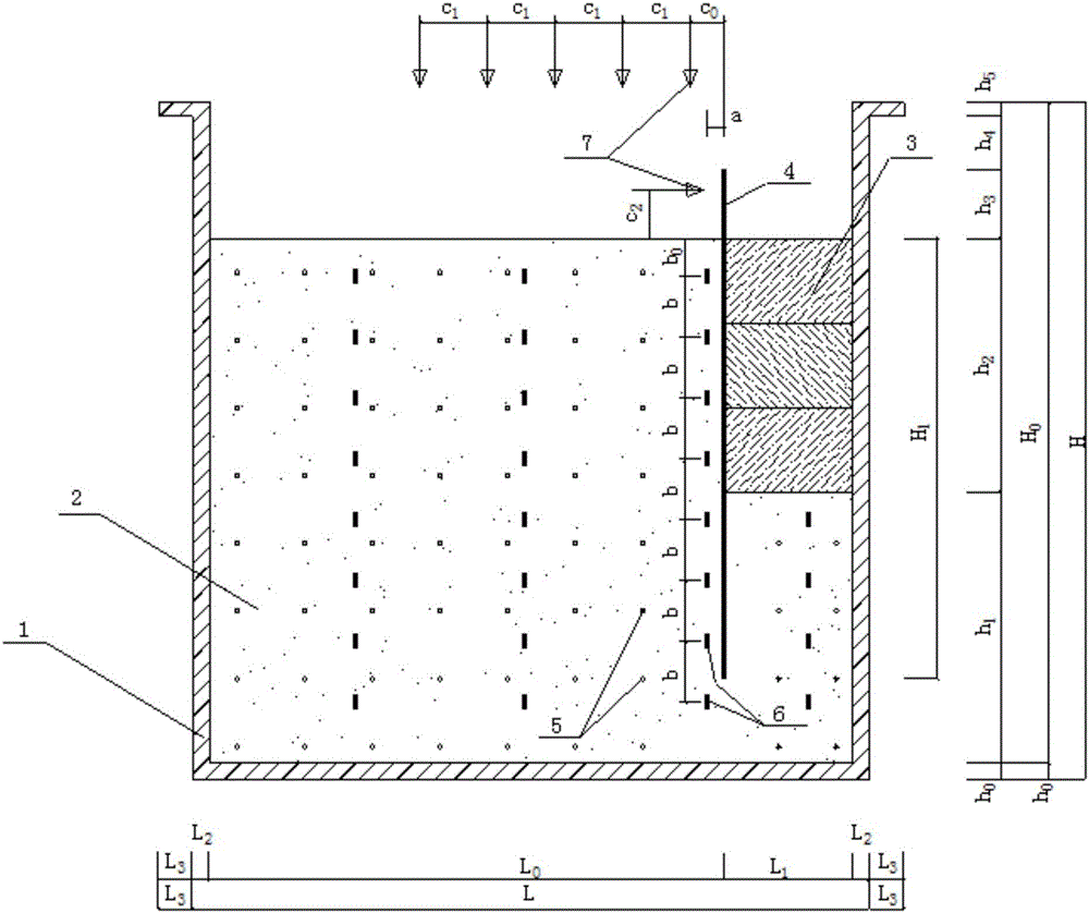 Centrifugal test model for verifying combined action of supporting structure and soil body and manufacturing method of centrifugal test model