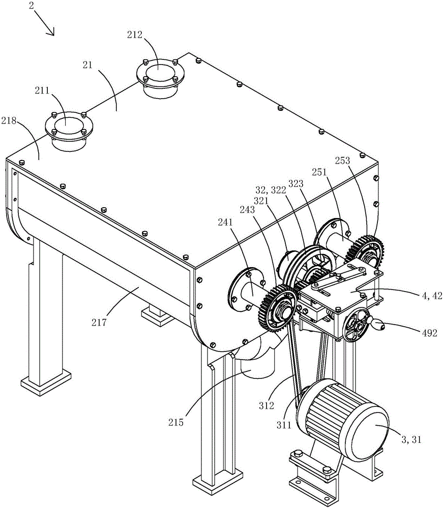 Double-body electric grain unloading granary with ventilating and heat exchange functions