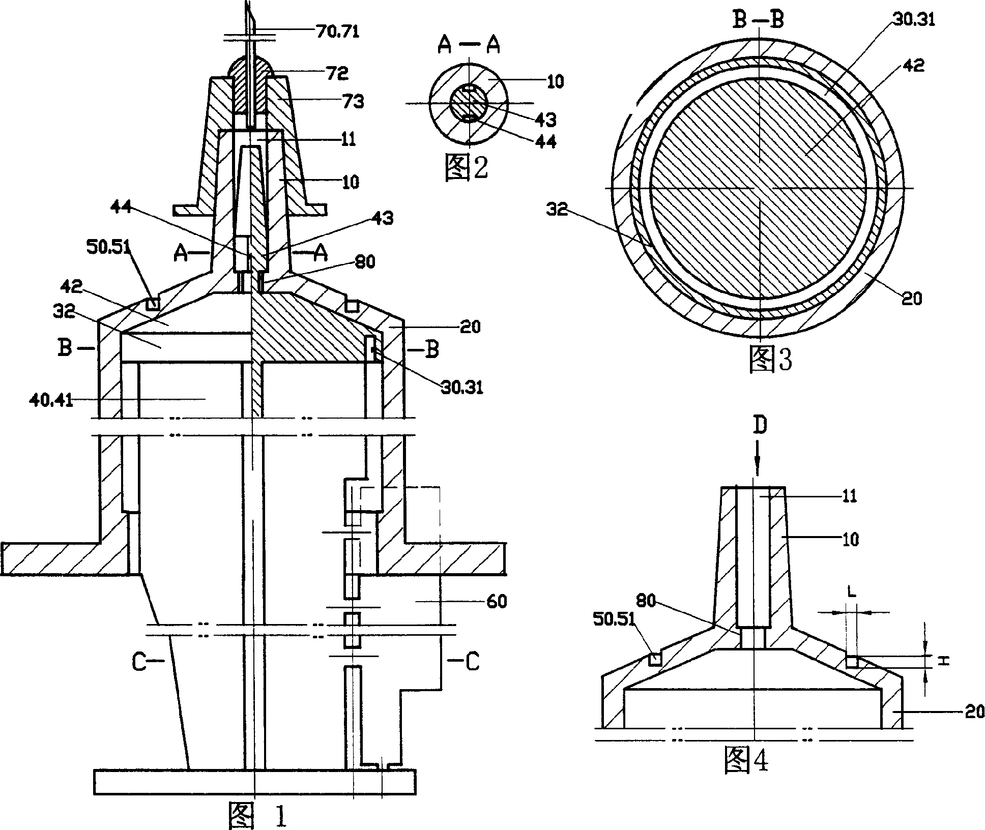 Self locking, breaking up and destructing safety syringe