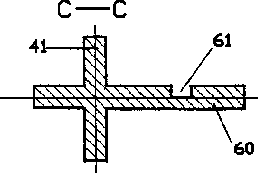 Self locking, breaking up and destructing safety syringe