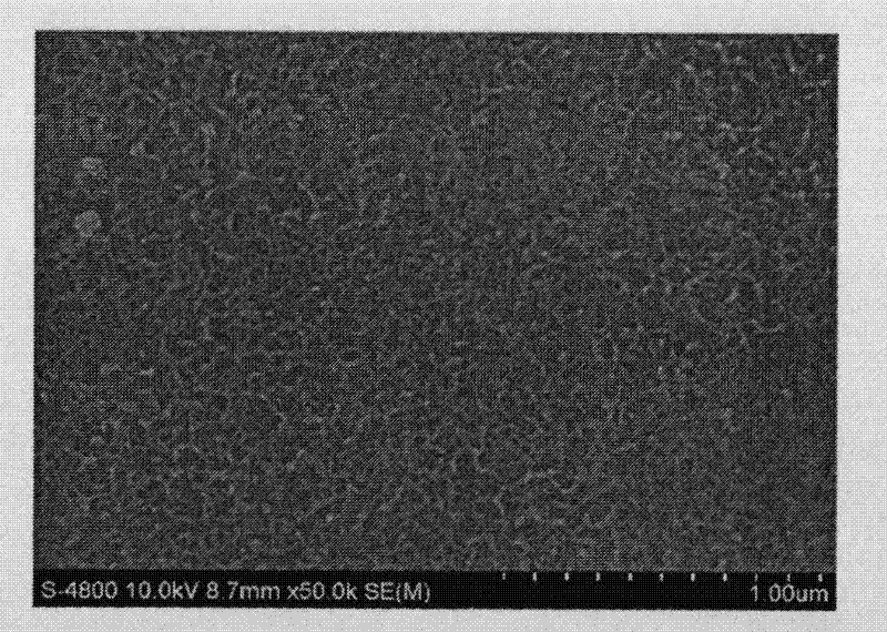 Self-repairing confining liquid and method for confining aluminium alloy anodic oxide film by using the same