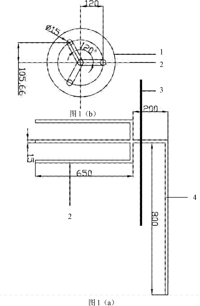 A method of using gas to purify steel ingot and reduce a segregation