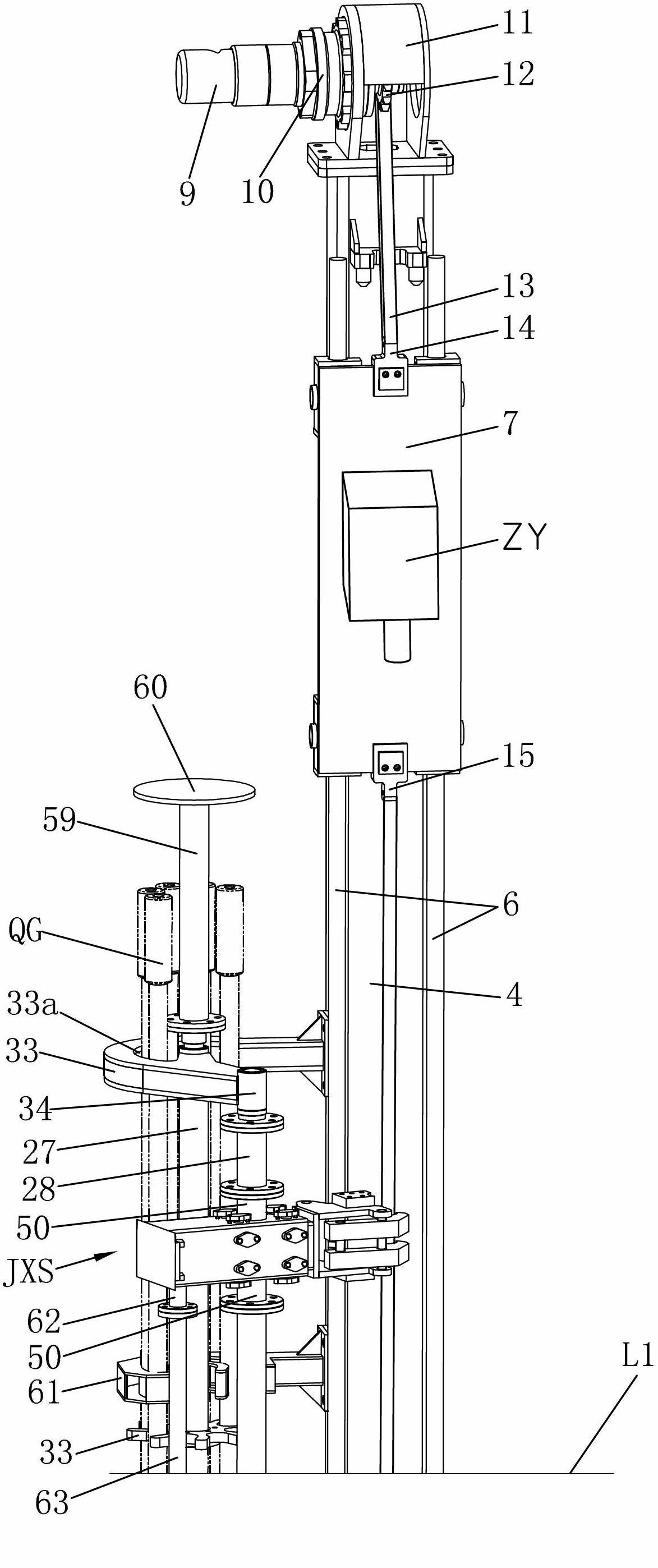 Multifunctional engineering machinery based on excavator platform