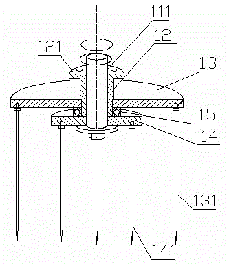 Torque Cone Disc Garbage Bag Breaker