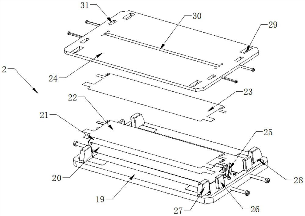 Processing technology of battery side plate hot-sticking edge-covering insulating film