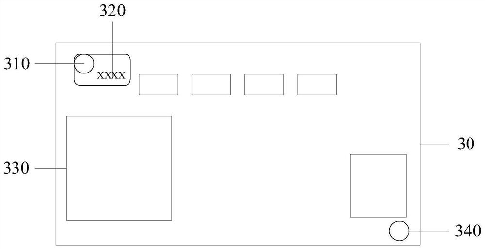 House resource live broadcast processing method, device, electronic equipment and readable medium