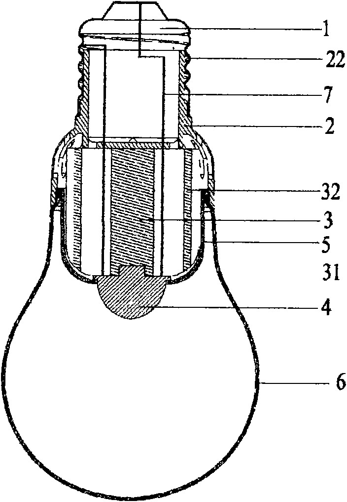 High power LED lamp