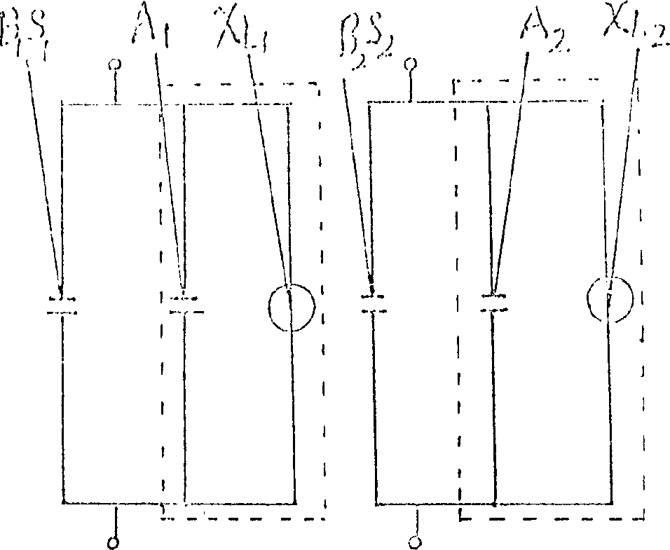 Electric capacity level meter