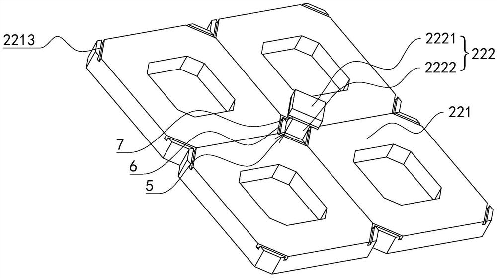 Slope protection structure for preventing water and soil loss