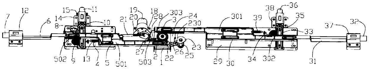 Automatic door locking mechanism and unlocking method