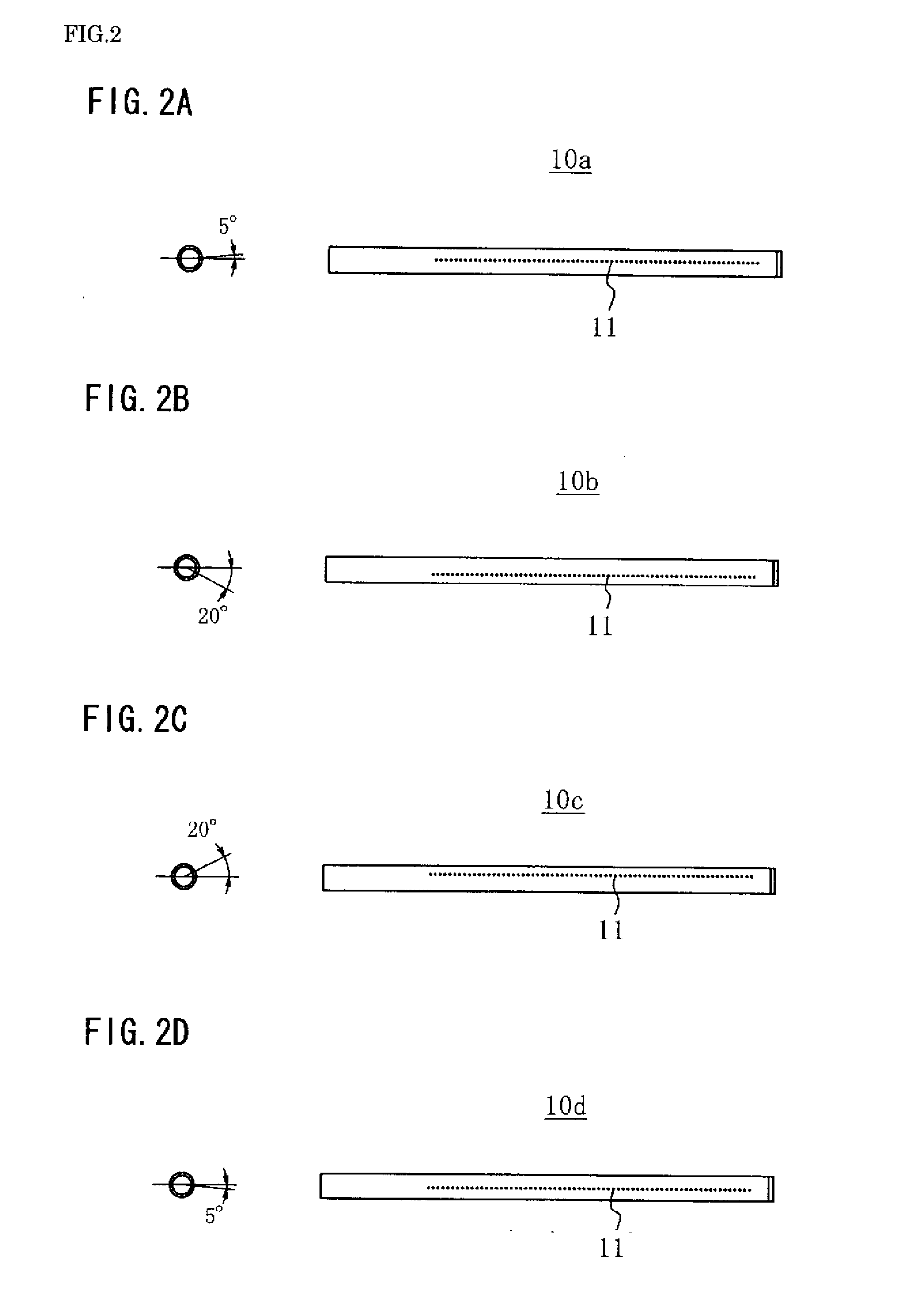 Substrate Treatment Apparatus