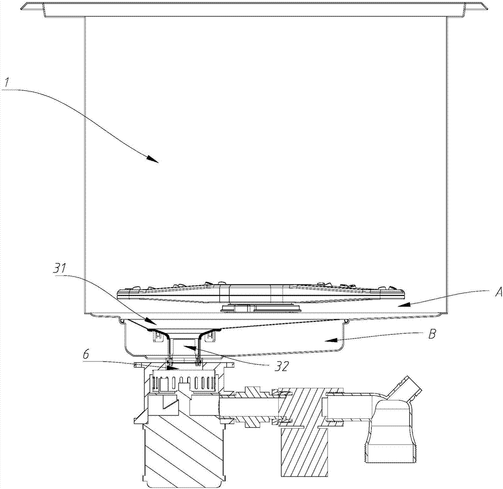 Dish-washing machine easy to clean