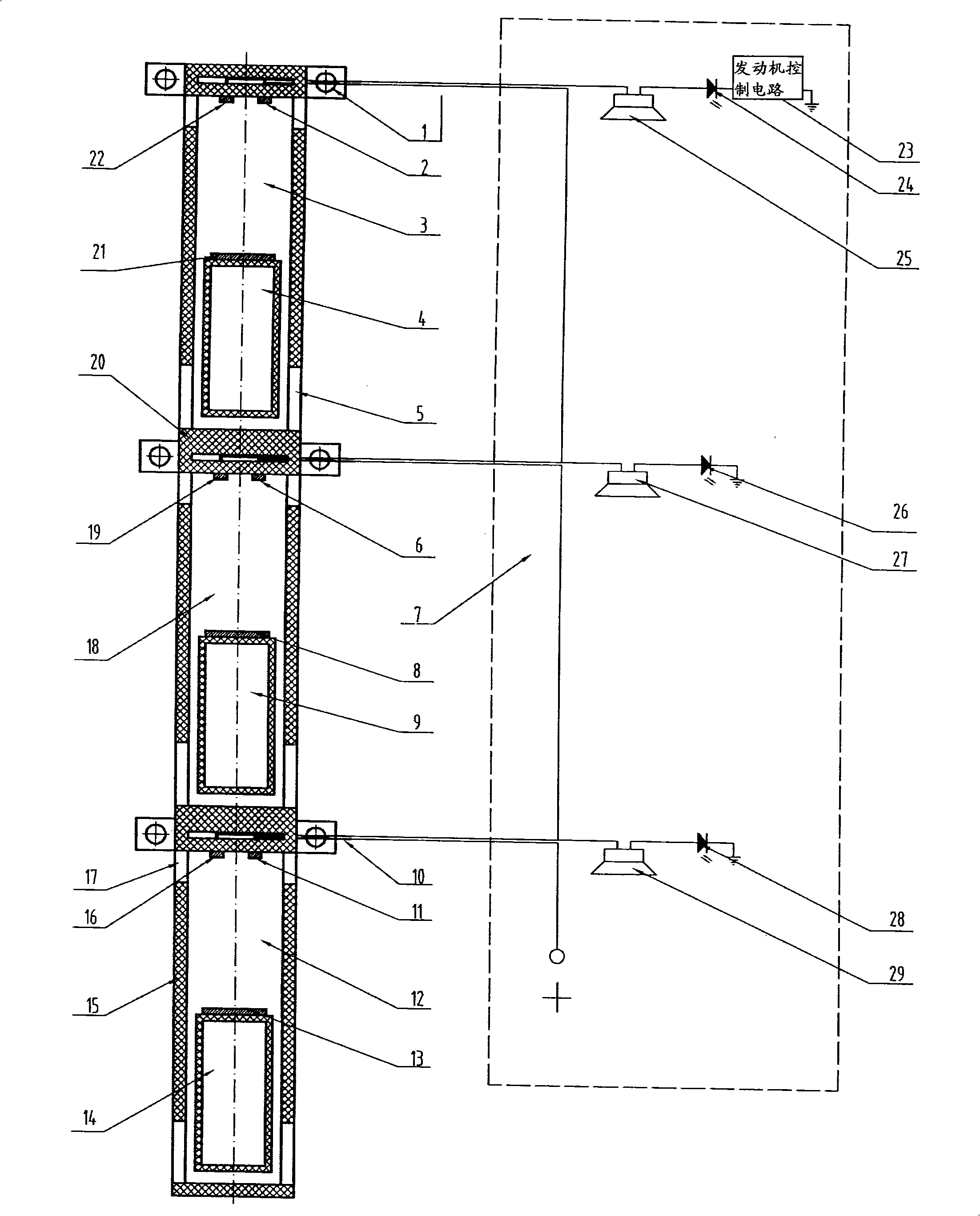 Water inlet-proof alarm protecting apparatus of automobile engine intake tube