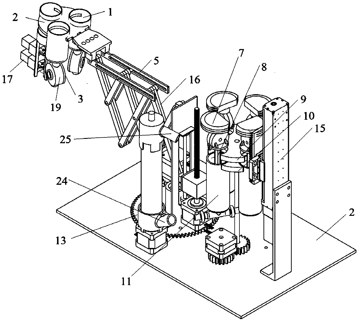 Intelligent seasoning machine