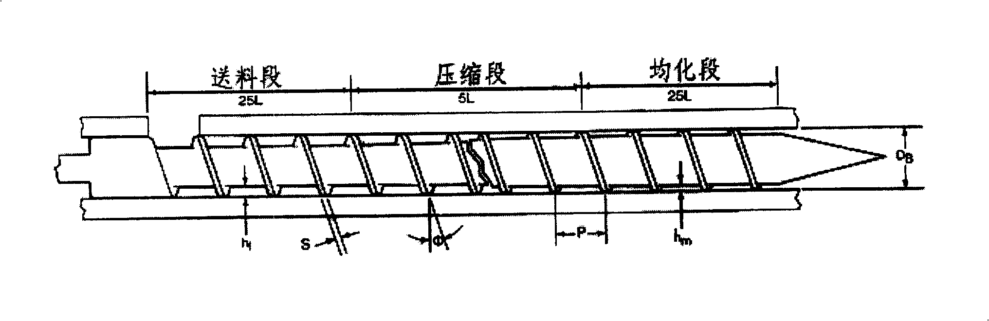 Chlorinated polyvinyl chloride DN400 conduction through pipe fitting once injection moulding technique and device thereof