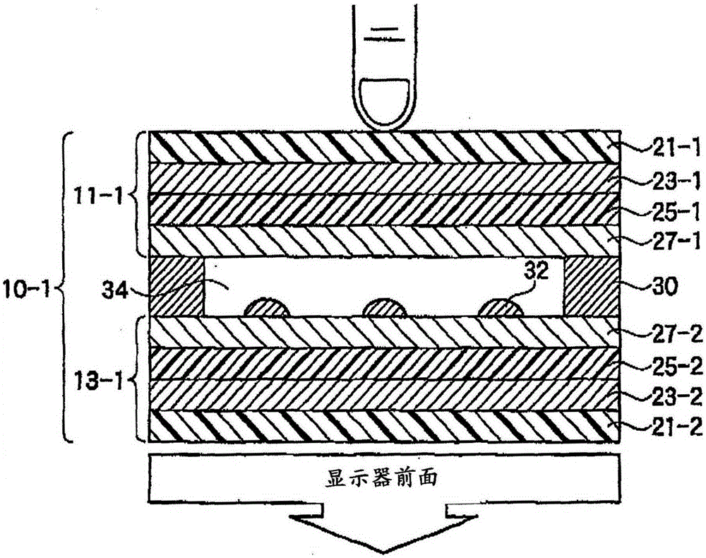 Pressure-sensitive adhesive, pressure-sensitive adhesive sheet, and laminate for touch panel