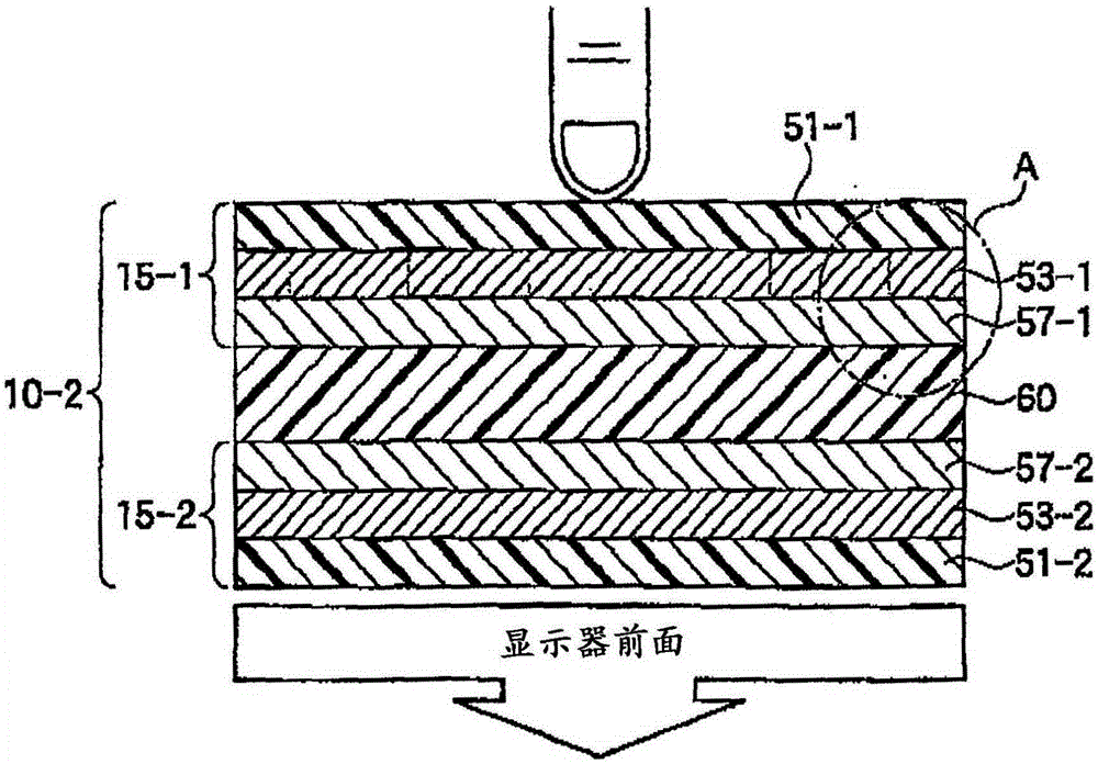 Pressure-sensitive adhesive, pressure-sensitive adhesive sheet, and laminate for touch panel