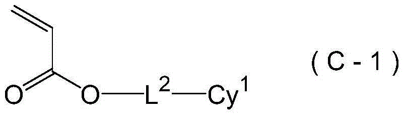 Inkjet ink composition, inkjet recording method, printed matter and method of producing formed printed matter