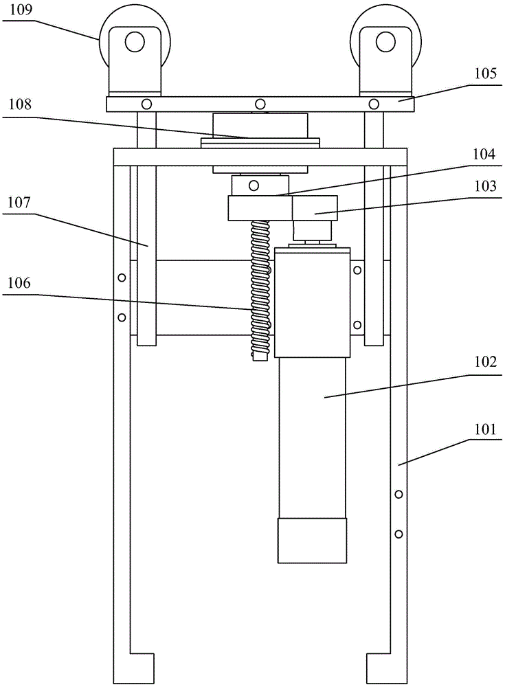 A line patrol robot