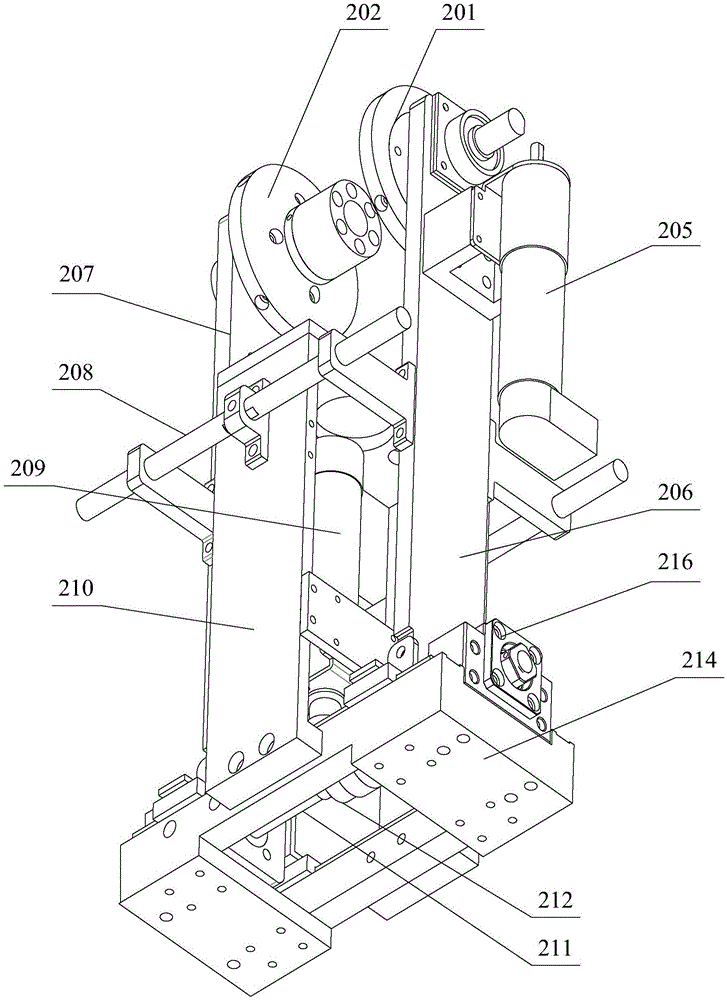 A line patrol robot